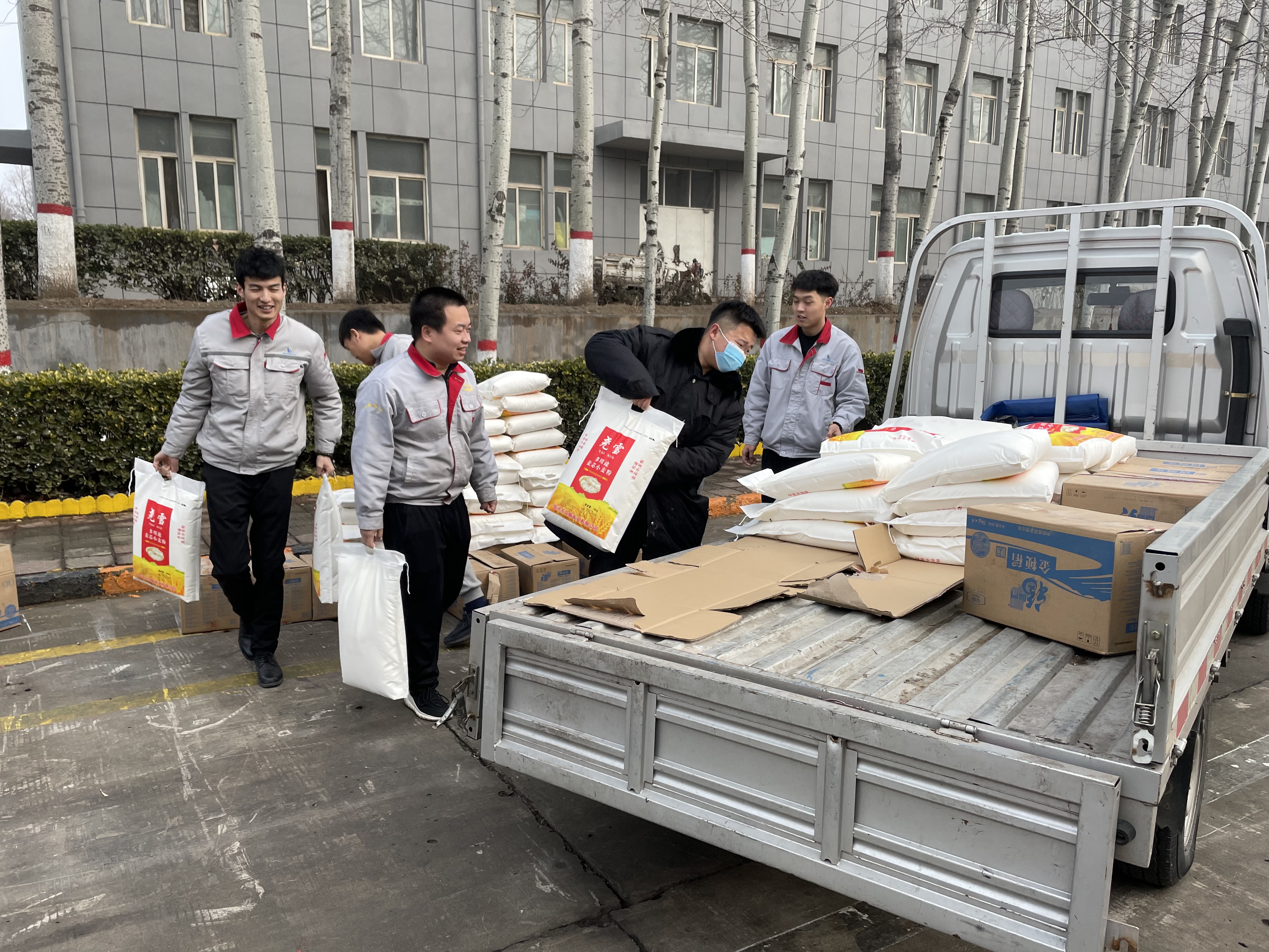 心系員工、溫暖新春——集團為全體職工發(fā)放春節(jié)福利