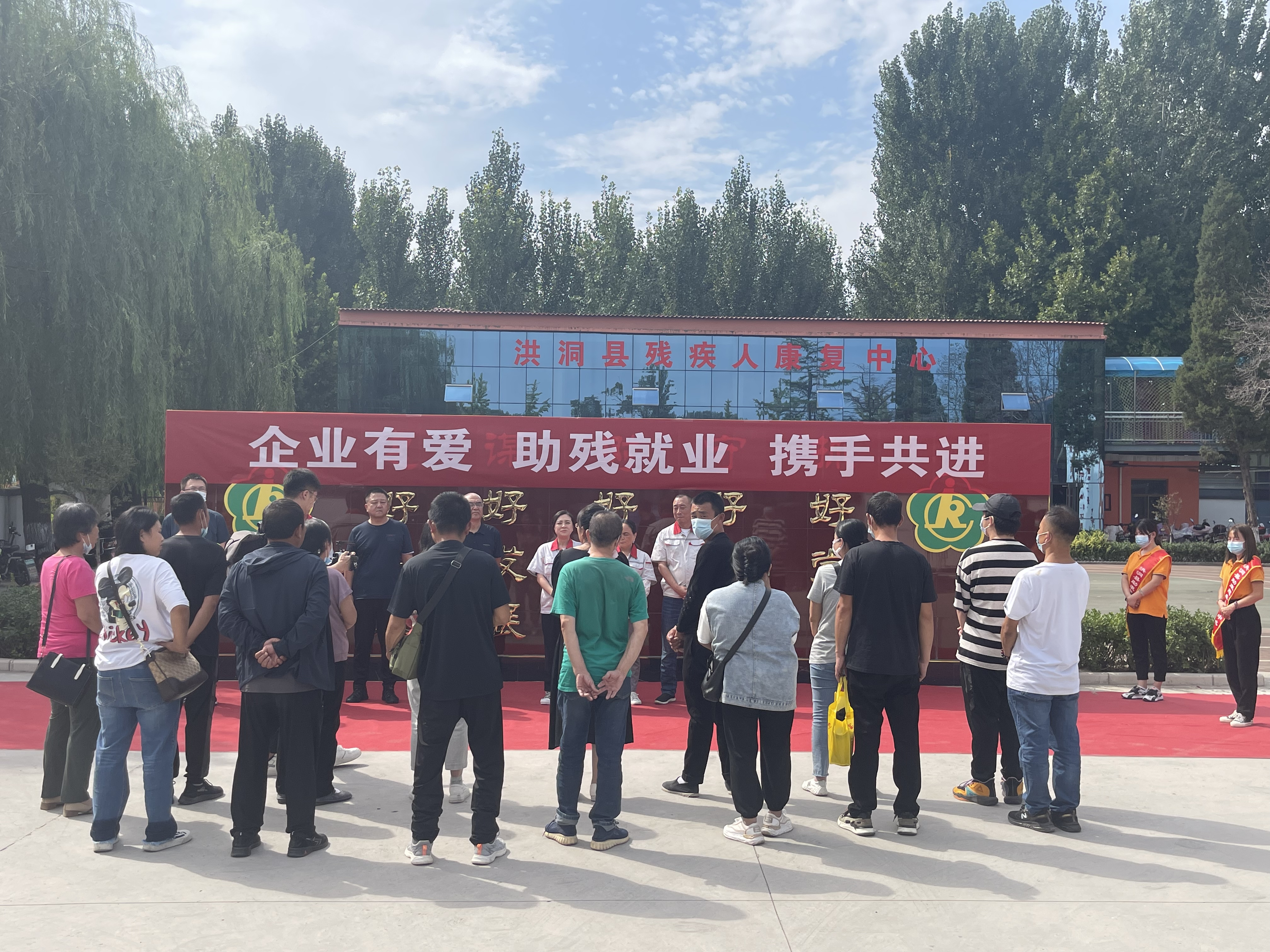 “職”為你來！華翔集團為殘疾人朋友開設(shè)專場招聘
